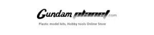 Gundam Planet logo