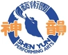 Shenyun logo